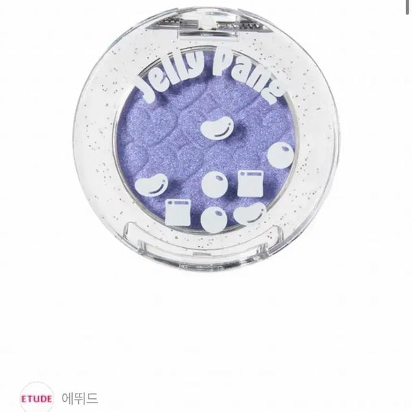 [BUNJANG] Etude House Jelly Pang Eyeshadow Bundle Set / 수수료포함 새상품 4개일괄 에뛰드 젤리팡 내마음을돌려줘 에뛰드섀도우