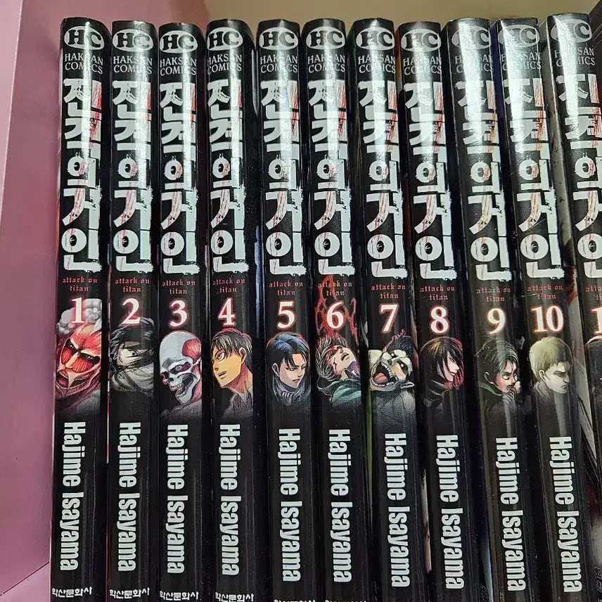 [BUNJANG] Attack on Titan Manga Volumes 1-11 / 진격의 거인 만화책 1~11권