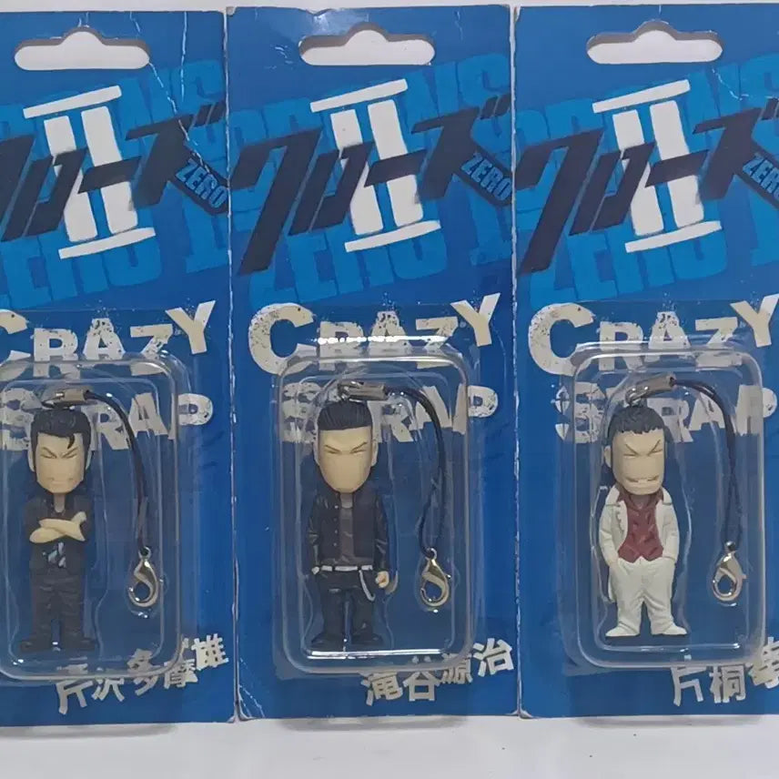 [BUNJANG] Crows Zero Strap Set (3 Types) / 크로우즈 제로  스트랩 3종
