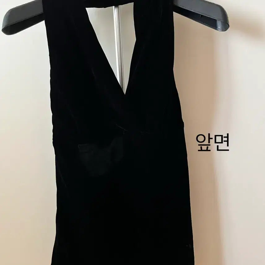 [BUNJANG] Express Velvet Halter Neck Tank Top (New) / Express 벨벳 홀터넥 나시(새제품)