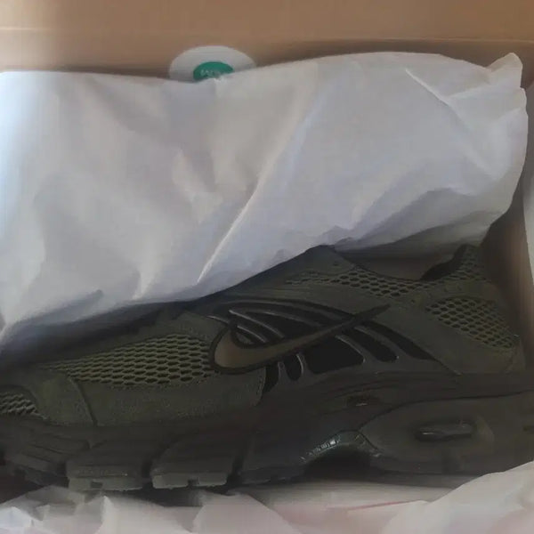 [BUNJANG] Nike Air Max Moto 2 Sequoia Black / 나이키 에어맥스 모토 2K 세쿼이아 블랙 285