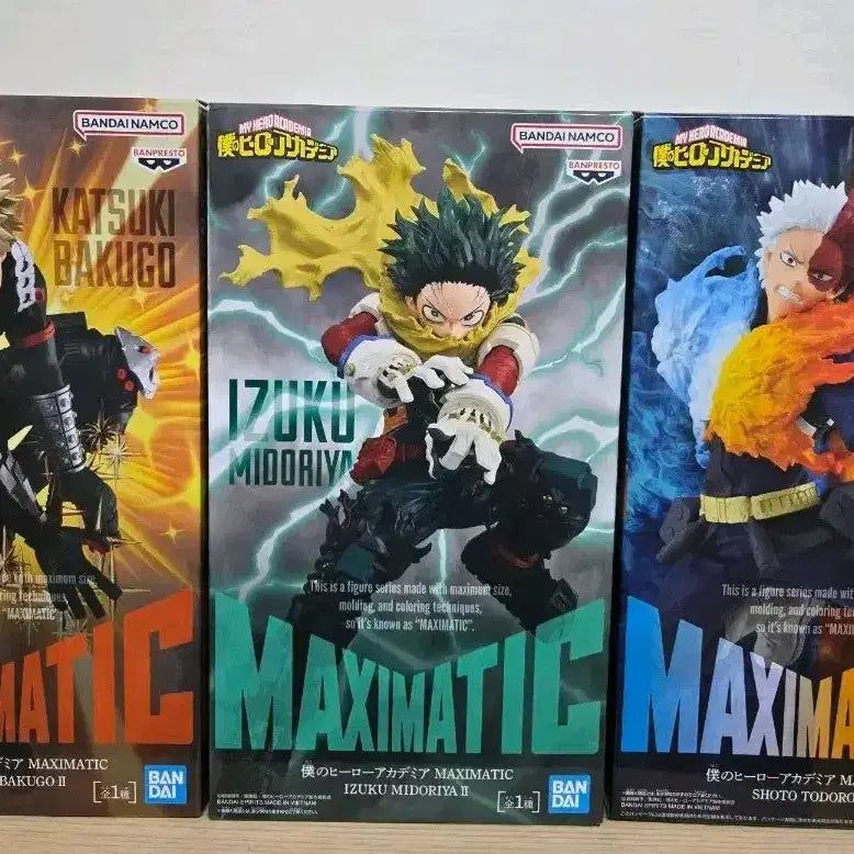 [BUNJANG] My Hero Academia Maximatic Izuku Midoriya, Katsuki Bakugo, Shoto Todoroki Figure / 나히아 맥시매틱 미도리야 ,바쿠고, 쇼토 피규어 나의히어로아카데미아