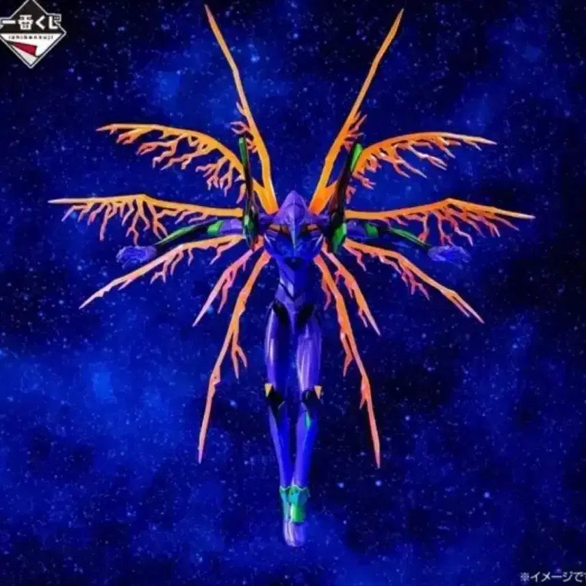 [BUNJANG] Evangelion Unit-01 Last One Figure (Sealed) / 미개봉) 에반게리온 초호기 라스트원 팝니다