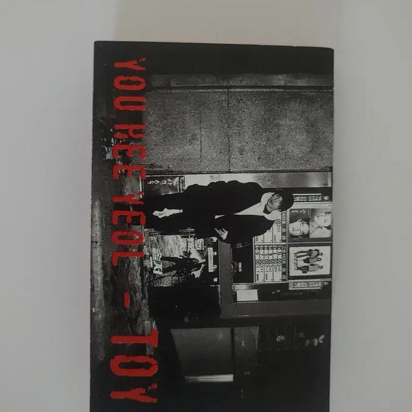 [BUNJANG] Toy 4th Album Cassette Tape / 토이 4집 정품 카세트 테이프