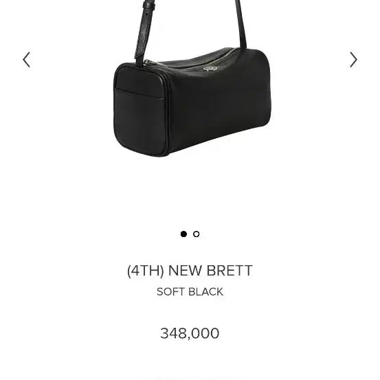 [BUNJANG] Minuit Minute New Brett Bag Black / 미닛뮤트 뉴브랫 블랙입니다