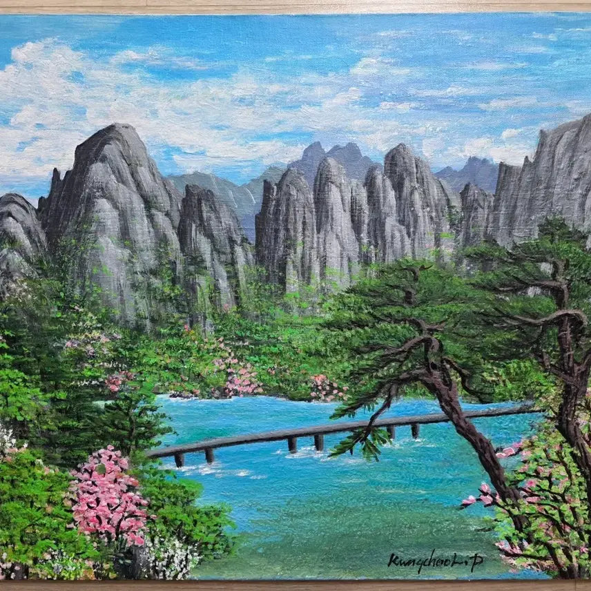 [BUNJANG] Park Kwang-chul Landscape Painting / 특선 작가 박광출 풍경 그림