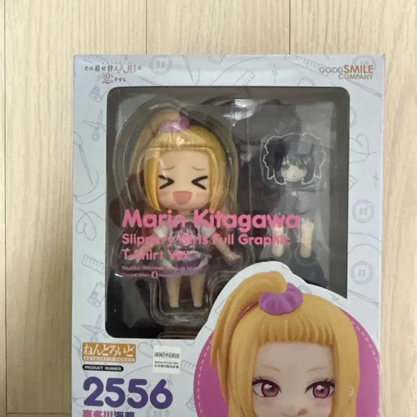 [BUNJANG] My Dress-Up Darling Marin Kitagawa Wet Ver. Nendoroid Full Graphic T-Shirt / 그비돌 키타가와 마린 질척녀ver 넨도로이드 풀 그래픽 티셔츠 시즈쿠띵