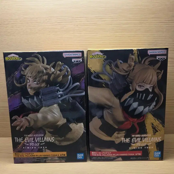 [BUNJANG] Banpresto My Hero Academia Evil Villains Himiko Toga Figure / 나히아 토가 히미코 피규어 이블 빌런즈 반프레스토