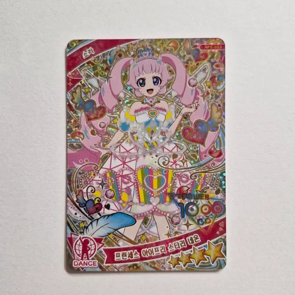[BUNJANG] I-Pray Starry Neon 4-Star Sora Princess & 2-3 Star Cards / 아이프리 6탄 4성 소라 프린세스 아이프리 스타리 네온 2성3성 증정