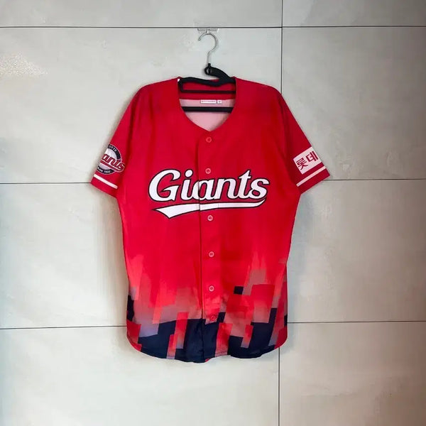 [BUNJANG] Lotte Giants No-Mark Baseball Uniform [M] / 롯데 자이언츠 노마킹 야구 유니폼 [M]