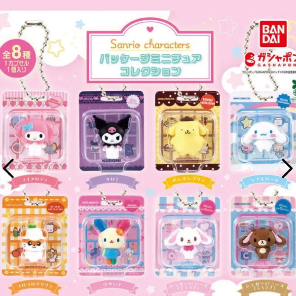 [BUNJANG] Sanrio Cinnamoroll Bandai Package Miniature Collection / 시나모롤 반다이 산리오 패키지 미니어처 컬렉션