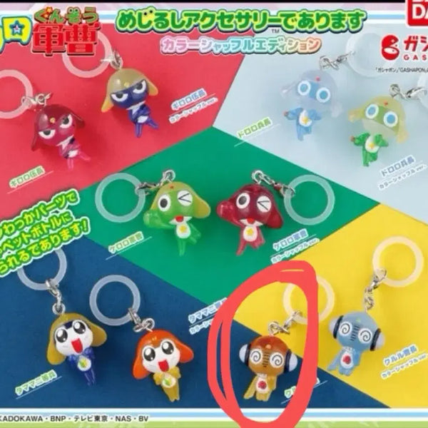 [BUNJANG] Keroro Color Shuffle Mezushi Kururu Standard Keyring Gacha / 케로로 컬러셔플 메지루시 쿠루루 일반 키링 가챠