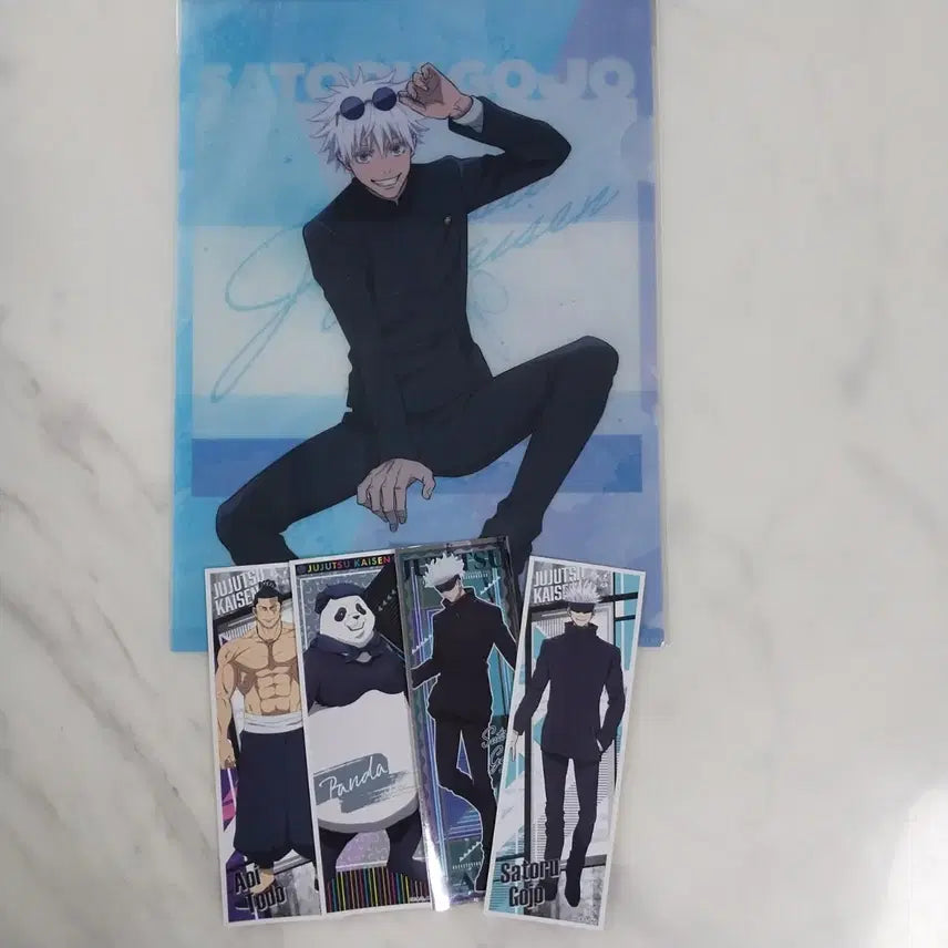 [BUNJANG] Jujutsu Kaisen Satoru Gojo File Holder + Photocard Set / 주술회전 고죠 사토루 파일 홀더 + 포토 카드 세트