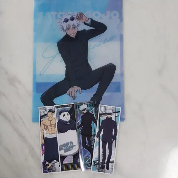 [BUNJANG] Jujutsu Kaisen Satoru Gojo File Holder + Photocard Set / 주술회전 고죠 사토루 파일 홀더 + 포토 카드 세트