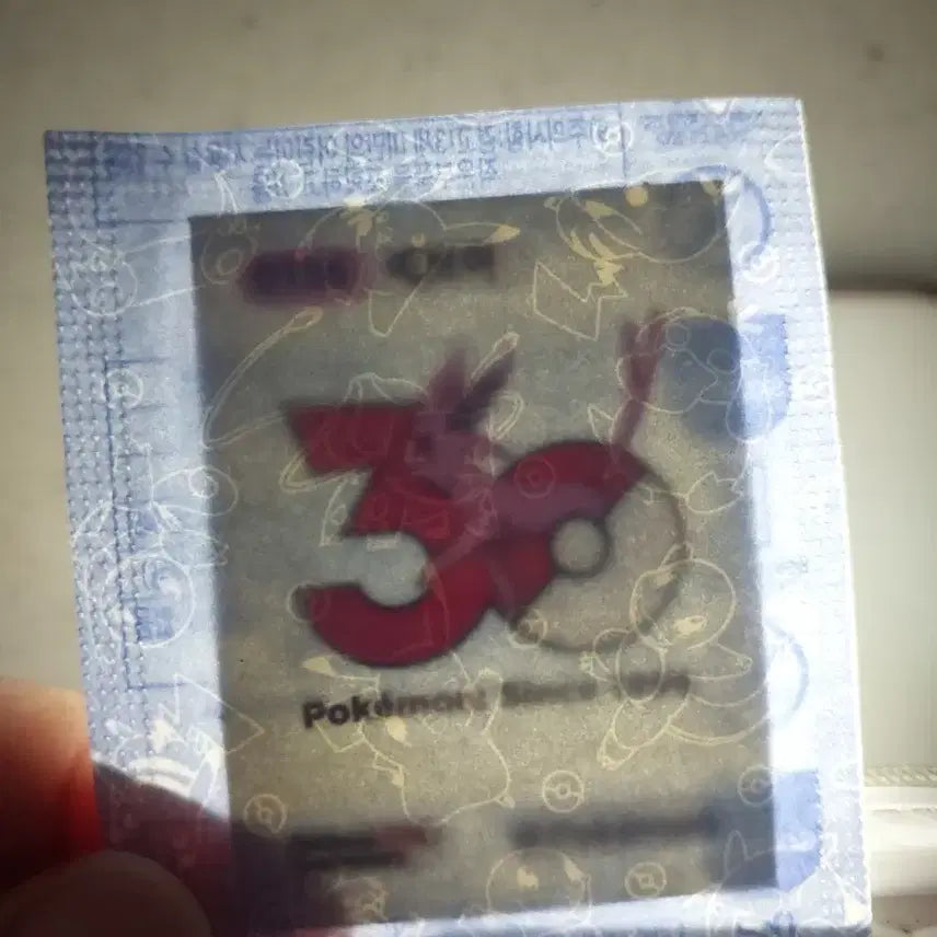 [BUNJANG] Pokemon 30th Anniversary Eevee Sticker / 포켓몬 30주년 띠부씰 에브이