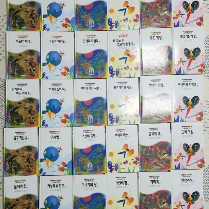 [BUNJANG] Korean Representative Literature Novel Collection (Complete 42 Volumes) / 한국대표문학 소설책 전42권