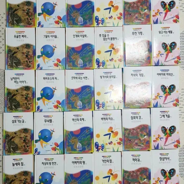 [BUNJANG] Korean Representative Literature Novel Collection (Complete 42 Volumes) / 한국대표문학 소설책 전42권