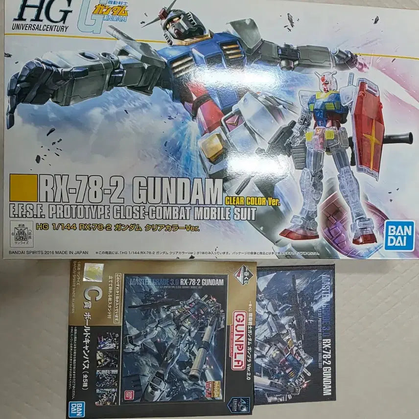 [BUNJANG] Bandai HG 1/144 RX-78-2 Gundam Clear Color Ver. / 반다이 HG 1/144 RX-78-2 건담 클리어 컬러 Ver.