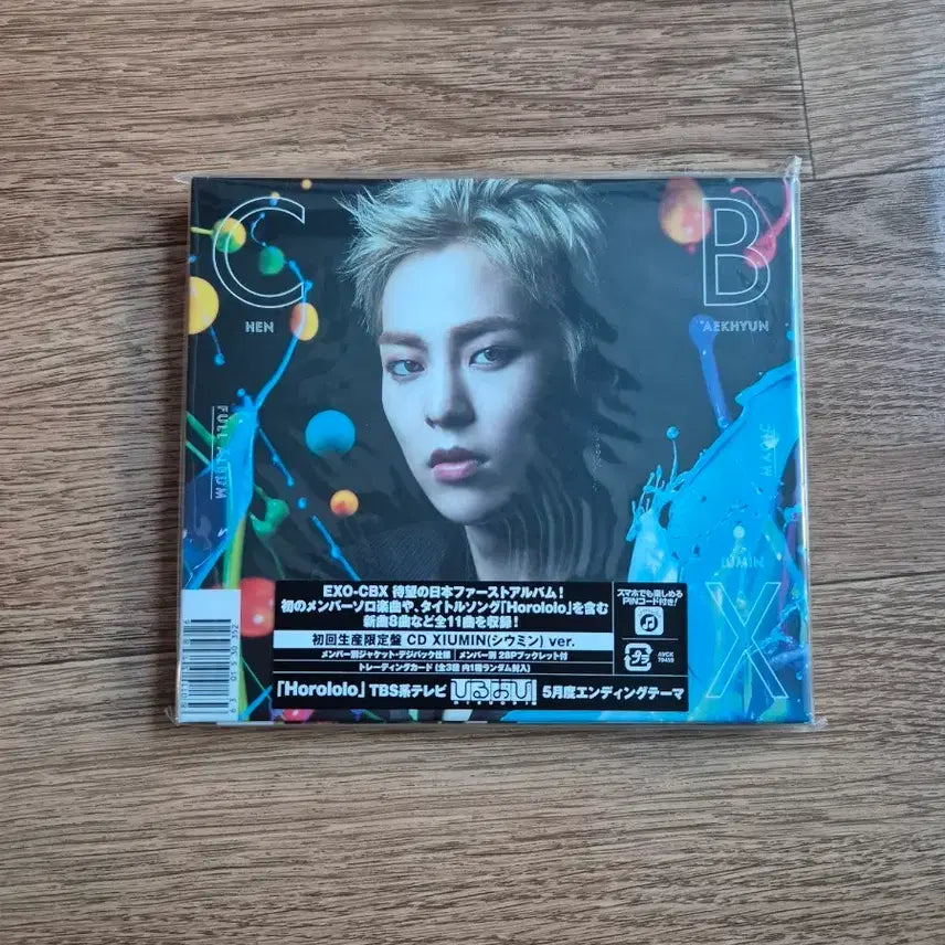 [BUNJANG] EXO-CBX Xiumin Limited Edition CD / EXO-CBX 시우민 초회 한정판 CD