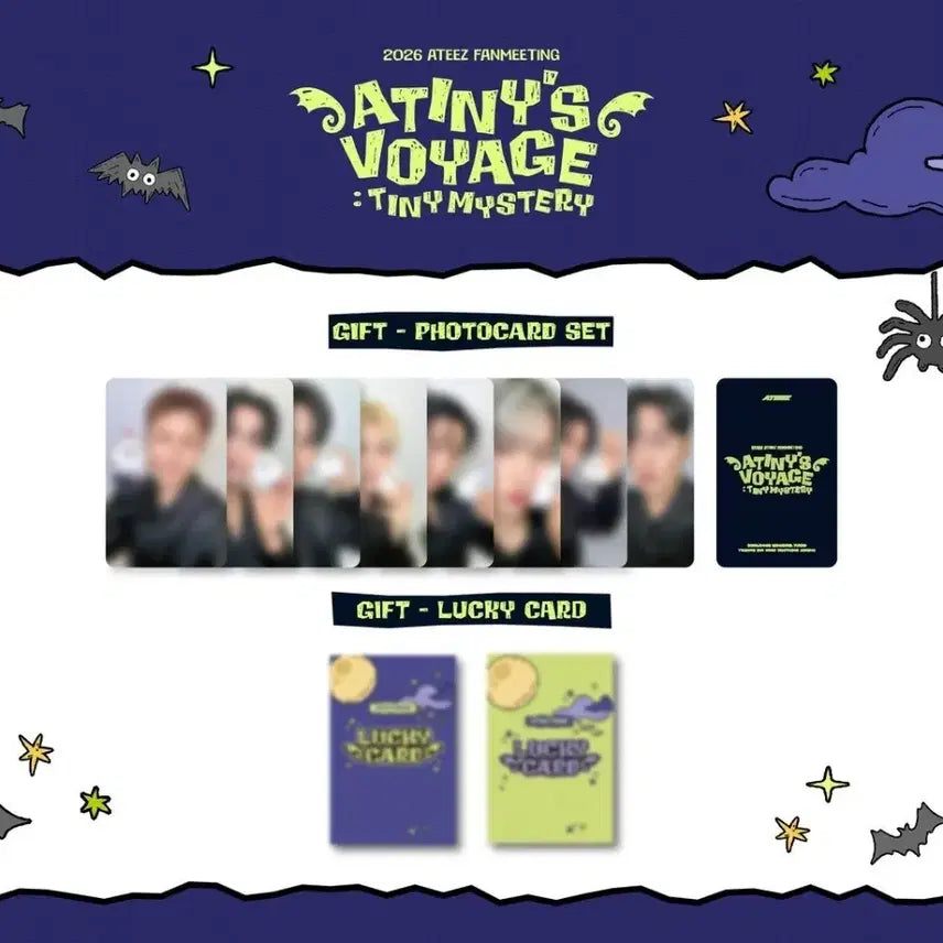 [BUNJANG] ATEEZ Fan Meeting ATINY'S VOYAGE: TINY MYSTERY Photocard Set / 에이티즈 팬미팅 에이티니존 포카 세트 양도