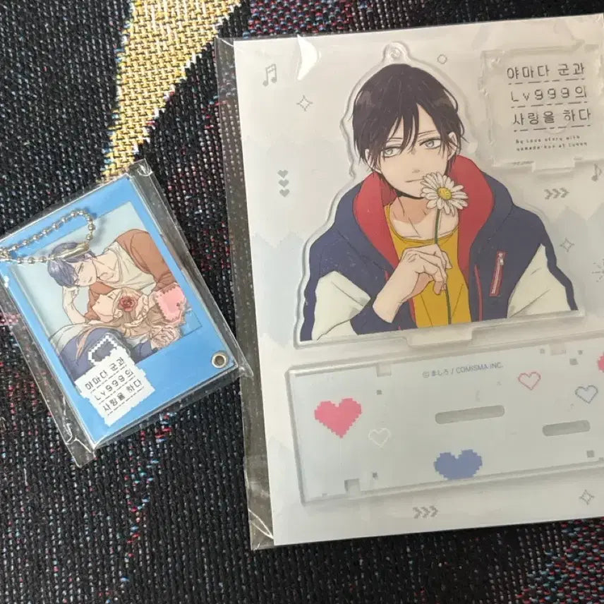 [BUNJANG] Yamada-kun Big Acrylic Stand & Aladdin Exclusive Shaker Keyring Set / 야마다군 빅아크릴+아크릴쉐이커키링(알라딘 특전)