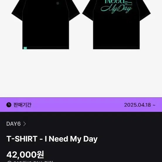 [BUNJANG] Day6 Forever Young 4th Fan Meeting T-Shirt Bundle Set / 일괄) 데이식스 티셔츠 포에버영 4기팬미