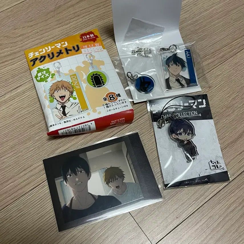 [BUNJANG] Chainsaw Man Aki Acrylic Keyring & Photocard Set / 미개봉) 체인소맨 아키 아크릴 키링 2 파샤 포카