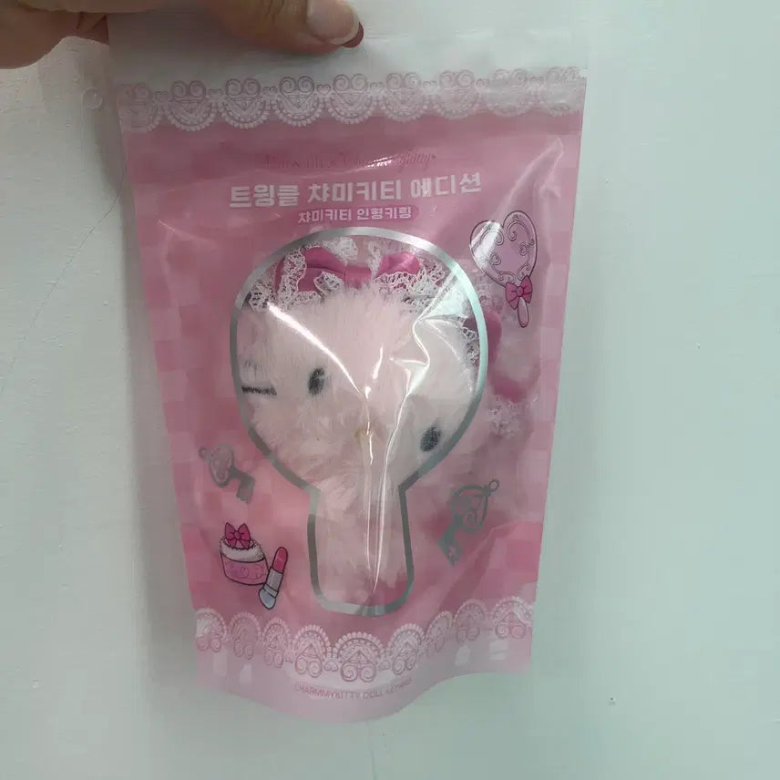 [BUNJANG] Phillimilli Charmmykitty Twinkle Charmmykitty Edition Plush Keyring / 새상품(미개봉) 필리밀리 챠미키티 인형키링 [트윙클챠미키티에디션]