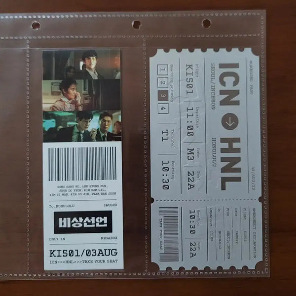 [BUNJANG] Declaration of Emergency Original Ticket / 비상선언 오리지널 티켓