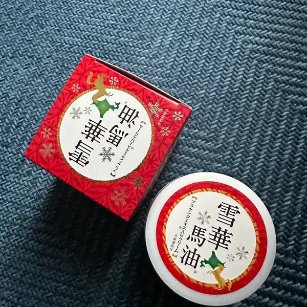 [BUNJANG] Hokkaido Snow White Horse Oil Cream (150g) - Sealed / 북해도 설화 마유크림 판매해요~ 미개봉 새상품