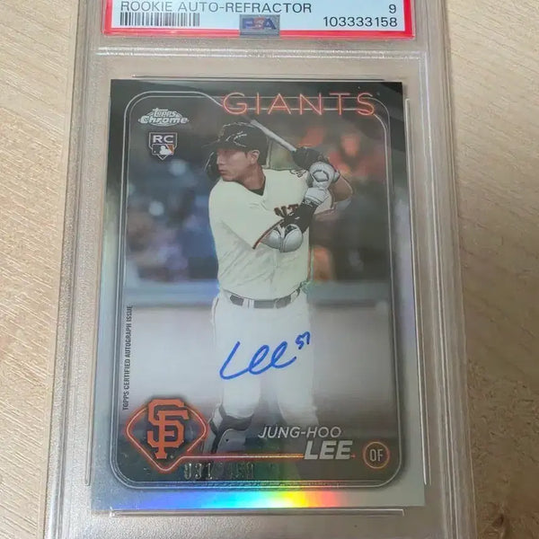 [BUNJANG] 2024 Topps Chrome Lee Jung-hoo Rookie Auto Refractor PSA 9 / 2024 탑스크롬 이정후 루키 오토 리프랙터 PSA 9