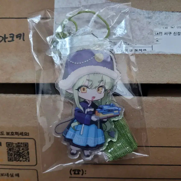 [BUNJANG] Blue Archive Hikari Hanbok Keyring / 블루아카이브 히카리 한복키링