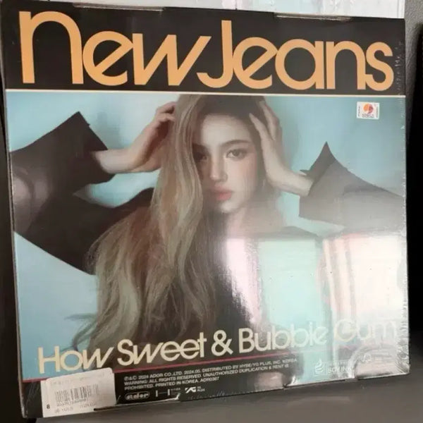 [BUNJANG] NewJeans 'How Sweet' Danielle Album (Sealed) / 미개봉 뉴진스 하우스윗 다니엘