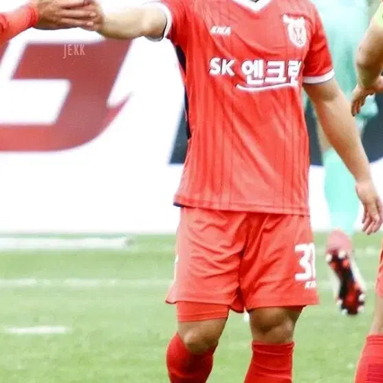 [BUNJANG] 2018 Jeju United FC Kim Hyun-wook Home Authentic Jersey XXL / 2018 제주유나이티드 김현욱선수 홈 어센틱 유니폼#대전하나시티즌