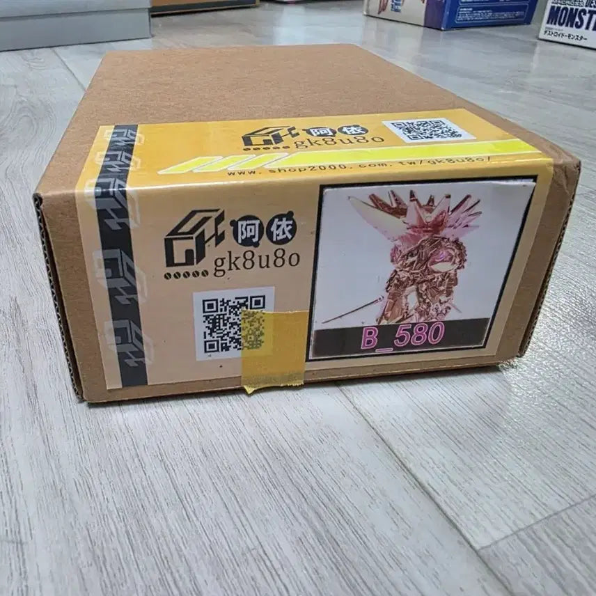 [BUNJANG] Night of Gold Resin Figure / Sd 레진 FSS 나이트 오브 골드
