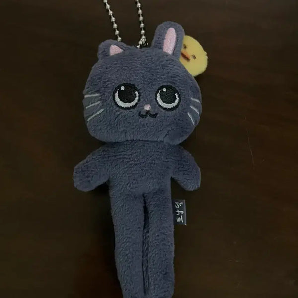 [BUNJANG] RIIZE Little RIIZE Wonbin Long Leg Plush / 라이즈 리틀라이즈 원빈 롱다리 토냥덕