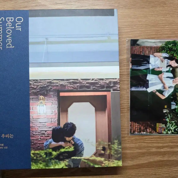 [BUNJANG] Our Beloved Summer Photobook Photo Essay + Print Photo Set / 그해우리는 포토북 포토에세이 + 인화사진세트