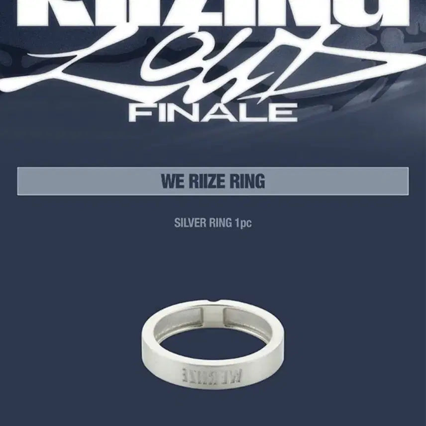 [BUNJANG] RIIZE WE RIIZE Ring (Size 11) / 라이즈 weriize 반지 11호