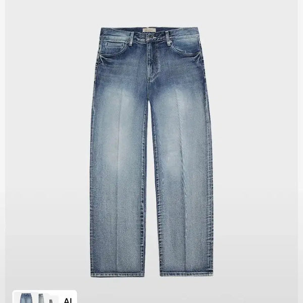 [BUNJANG] Salty Straight Denim Pants (Size S) / 솔티 스트레이트 데님 (S)