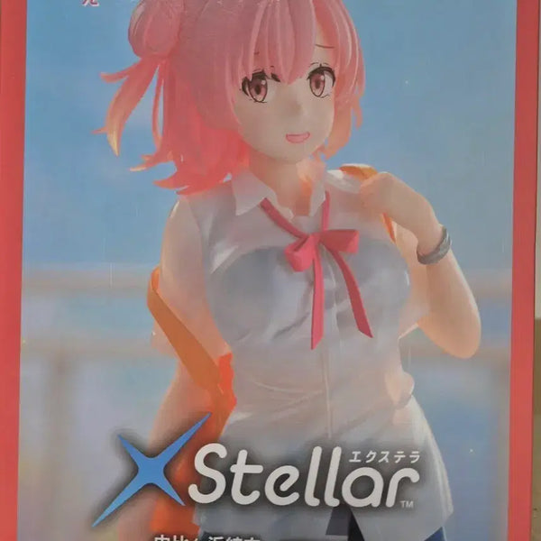 [BUNJANG] Sega Yui Hamanaka Yui Figure (Sealed) / 미개봉)) 세가 Stellar 유이가하마 유이 피규어