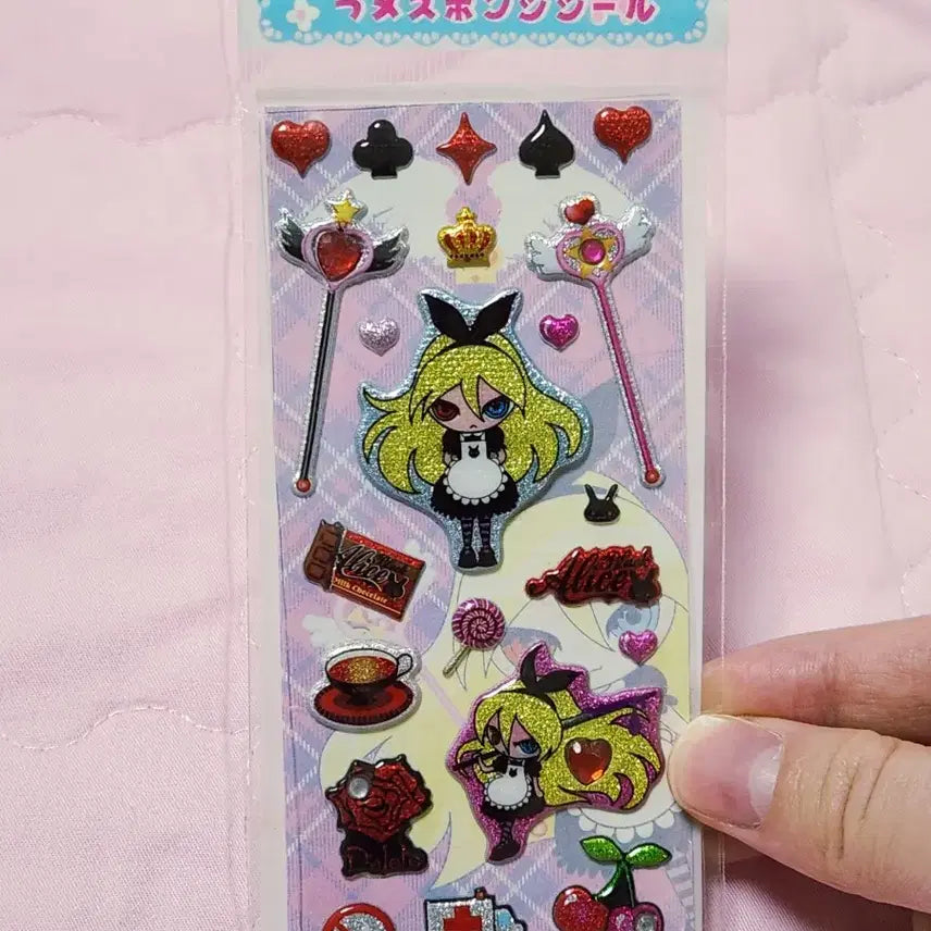 [BUNJANG] Heisei Era Classic Alice Cubic Sticker / 헤이세이 고전 스티커 앨리스 큐빅