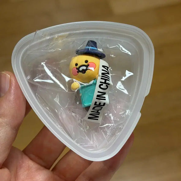 [BUNJANG] Choonsik Hipper Sealed Product / 춘식이 히퍼