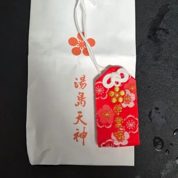[BUNJANG] Yushima Tenmangu Shrine Academic Amulet - Peach Blossom Design / 유시마 텐만구 학업 오마모리