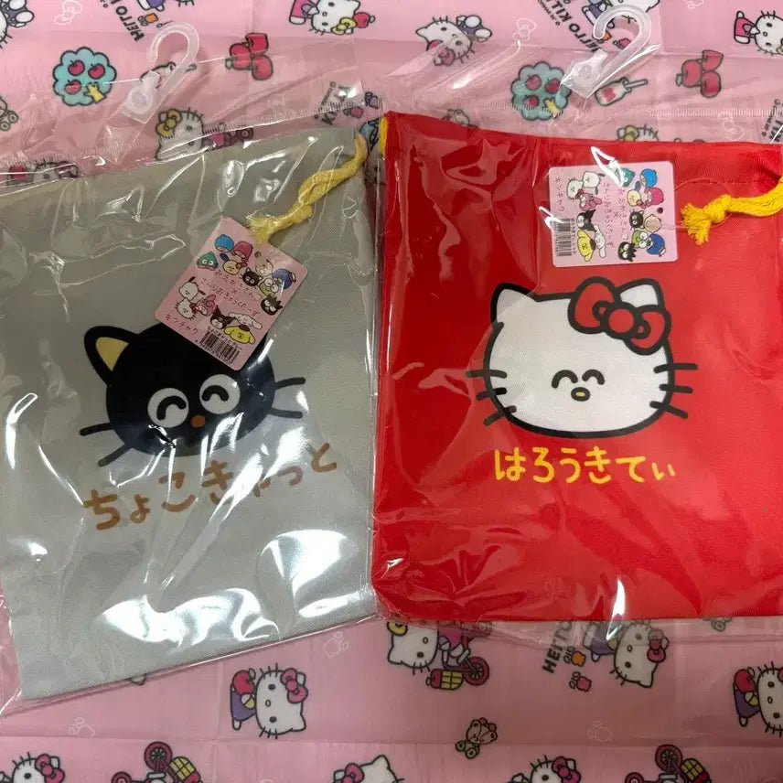 [BUNJANG] Oekaki x Sanrio Collaboration Zipper Pouch / 오에카키 X 산리오 콜라보 조이개 파우치