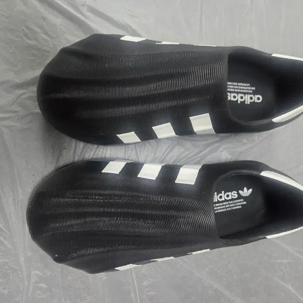 [BUNJANG] Adidas Adifom Superstar 265mm / 아디다스 아디폼 슈퍼스타 265mm