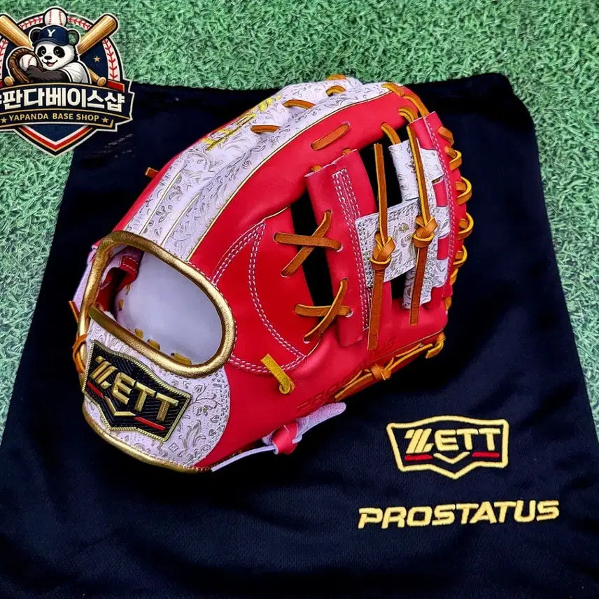 [BUNJANG] Zett Prostatus Limited Edition Infield Glove Pink/White/Gold / 제트 프로스테이터스 한정판 내야글러브 핑크/화이트/골드