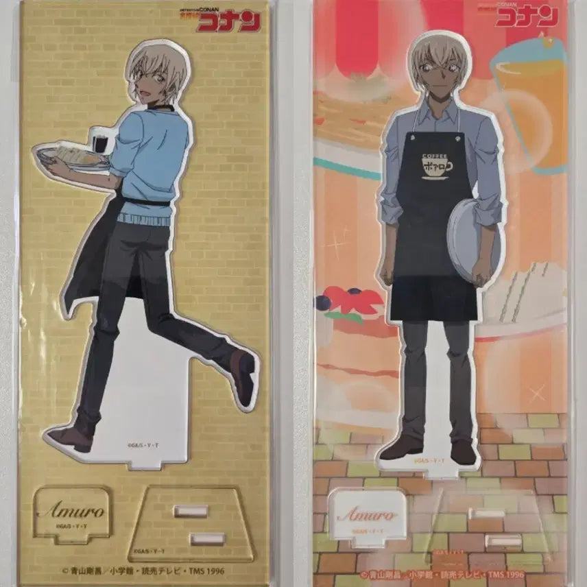 [BUNJANG] Conan Amuro Acrylic Stand Bundle Set (Vol. 7 & Vol. 17) / 코난 아무로 아크릴스탠드 2개 일괄판매