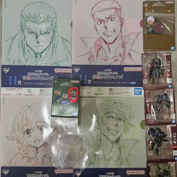 [BUNJANG] Gundam Iron-Blooded Orphans Ichiban Kuji - Bundle Set / 건담 철혈 쿠지 efgh상 일괄 팝니다
