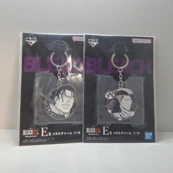 [BUNJANG] Bleach Metal Charm Keychain Bundle Set / 일괄) 블리치 메탈 참 키링