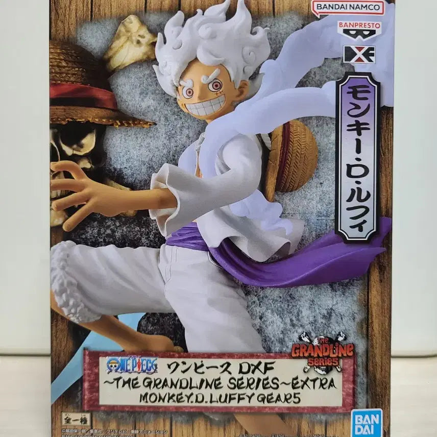 [BUNJANG] Banpresto One Piece Luffy Gear 5 Nika DXF Figure / 반프레스토 원피스 dxf 루피 니카 기어5 피규어